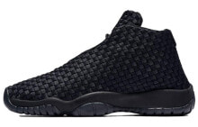 Jordan Future 未来 编织 黑武士 高帮 复古篮球鞋 GS 黑 / Кроссовки Jordan Future GS 656504-001