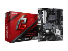 Игровые материнские платы Asrock купить в аутлете