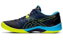 Asics Blast FF 2 黑蓝黄 训练鞋 / Кроссовки Asics Blast FF 2 1071A044-400