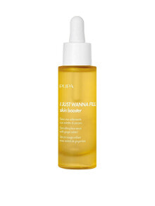 I Just Wanna Fill Skin Booster (Soothing Face Serum) 30 ml