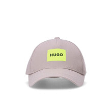 HUGO Jude Cap