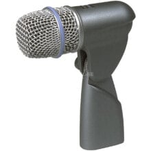 Vocal microphones