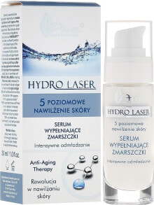 Anti-Aging Gesichtsserum mit Meereskollagen, Aminosäuren und Arganöl - Ava Laboratorium Hydro Laser Serum