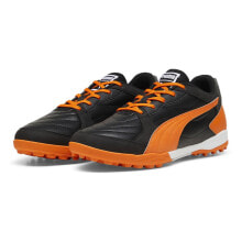 Men's sports shoes for football