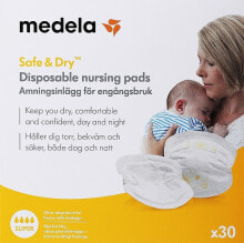  MEDELA