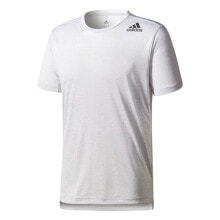 Мужские спортивные футболки Мужская футболка спортивная белая однотонная для бега Adidas FreeLift Gradient M BR4193 training shirt