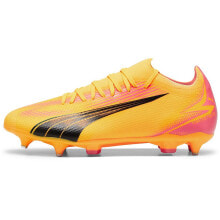 Football boots