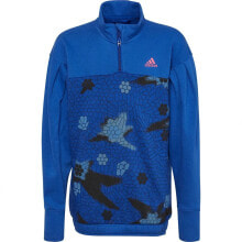 ADIDAS Power Loose Half-Sweatshirt Jacket