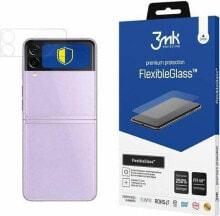 Protective films and glasses for smartphones