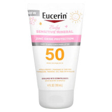 Детские солнцезащитные средства для тела EUCERIN купить от $32