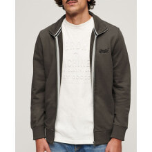 SUPERDRY Essential Logo Track Ub Full Zip Sweatshirt