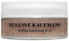 Body scrubs and peels