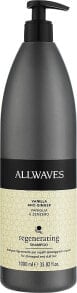 Regenerierendes Shampoo mit Vanille- und Ingwerextrakten - Allwaves Regenerating Shampoo