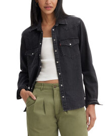 Levi's women's The Ultimate Western Cotton Denim Shirt