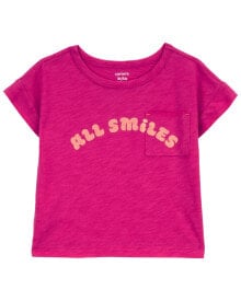 Children's T-shirts and T-shirts for kids