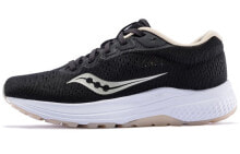 Men's running shoes and sneakers