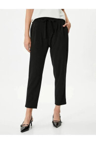 Women's trousers