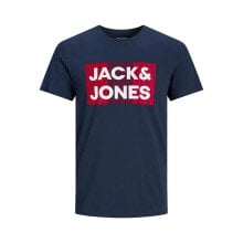 JACK & JONES Corp Logo 3 Pack Short Sleeve T-Shirt