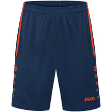 Men's Sports Shorts