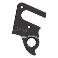 PILO D860 Cube Derailleur Hanger