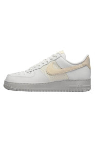 Air Force 1’07 Ess