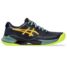 Men's running shoes