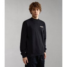 NAPAPIJRI B-Ice 2 Sweatshirt