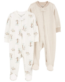 Baby linen and home clothes for toddlers