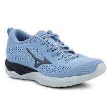 Кроссовки женские Mizuno Wave Revolt 2 W купить онлайн