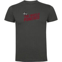 KRUSKIS Powered Short Sleeve T-Shirt