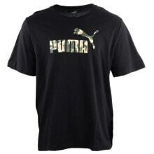 Черные мужские футболки PUMA купить от $21