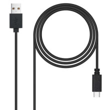 NANOCABLE USB-C To Micro-B Cable 1 m