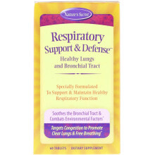 Растительные экстракты и настойки nature&#039;s Secret, Respiratory Support &amp; Defense, 60 Tablets
