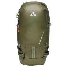 Hiking backpacks