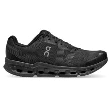 Men's running shoes and sneakers