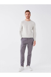 Men's trousers