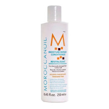 MOROCCANOIL Moisture Repair Conditioner 250ml