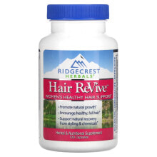 Витамины и БАДы для кожи RidgeCrest Herbals, Hair ReVive, 120 Capsules