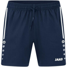 Men's Sports Shorts