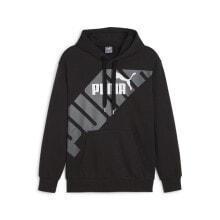 Men's Hoodies