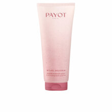 Payot Nail care products