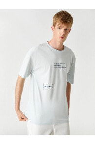 Men's T-shirts