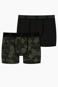 Men's underpants