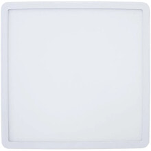 HEPOLUZ Adjustable Backlit Square Mounting 20W 4000K LED Panel