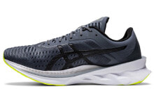 Men's running shoes and sneakers