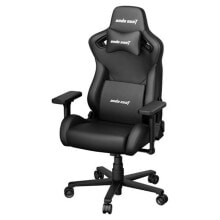 Игровые компьютерные кресла ANDASEAT купить от $417