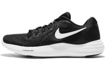 Nike Lunar Apparent 休闲 低帮 跑步鞋 男款 黑白 / Кроссовки Nike Lunar Apparent 908987-001