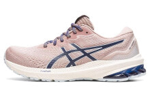 Asics GT-1000 11 Nagino 防滑减震耐磨 低帮 跑步鞋 女款 粉紫 / Кроссовки Asics GT-1000 11 Nagino 1012B494-250