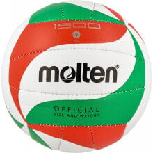 Волейбольные мячи Molten V5M1500 волейбольный В помещении и на открытом воздухе Белый