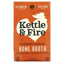 Продукты питания и напитки Kettle & Fire